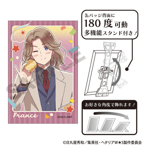 『ヘタリア World★Stars』アート缶バッジ フランス 食べ歩きグルメ